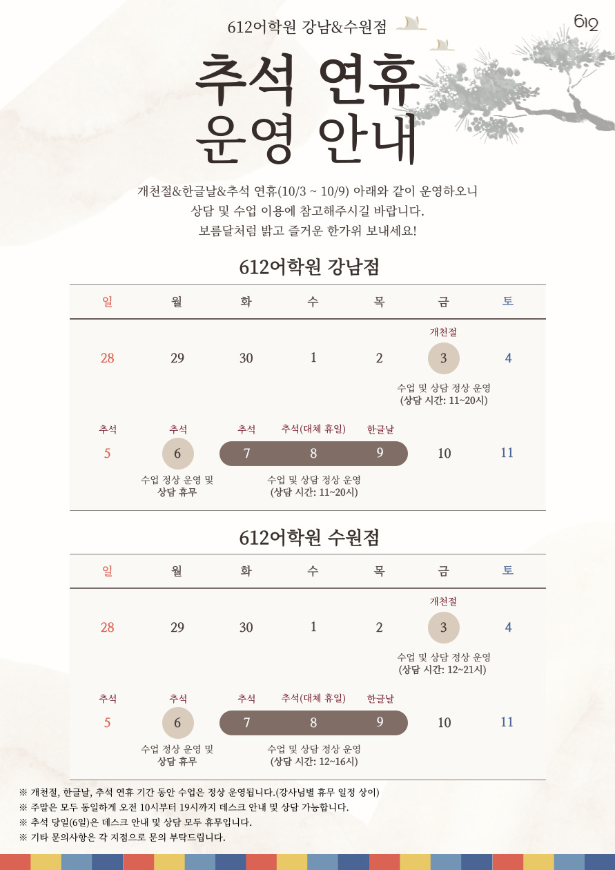 7db7b05b33bce7e798449d8f210fa9cd_1758274753_2366.jpg 7db7b05b33bce7e798449d8f210fa9cd_1758274